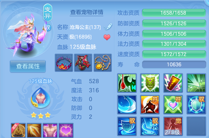 微信图片_20260731191120_37_7043.png