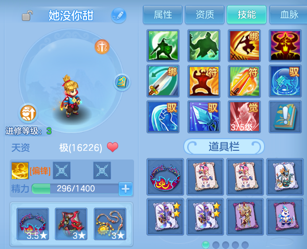 微信图片_20260731191316_43_7043.png