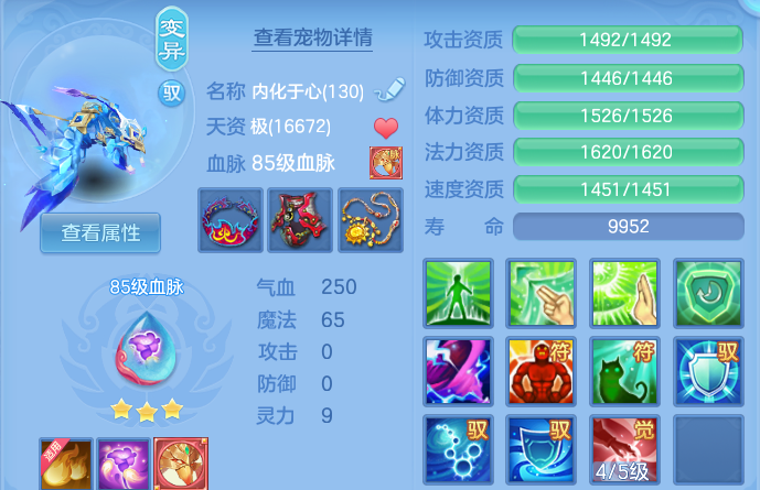微信图片_20260731191300_41_7043.png