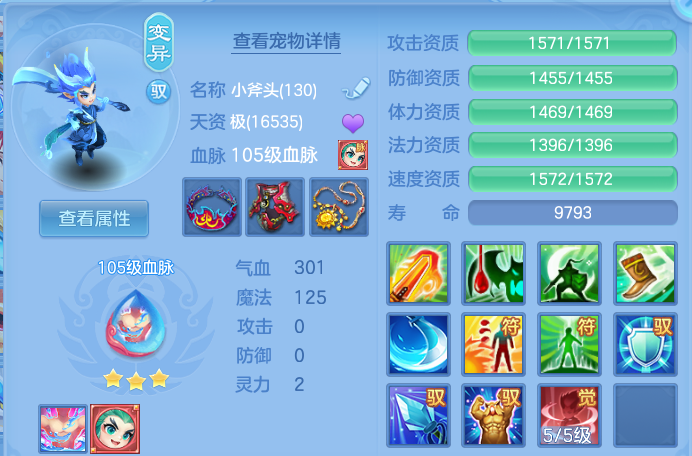 微信图片_20260731191255_40_7043.png