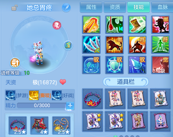 微信图片_20260731191320_44_7043.png