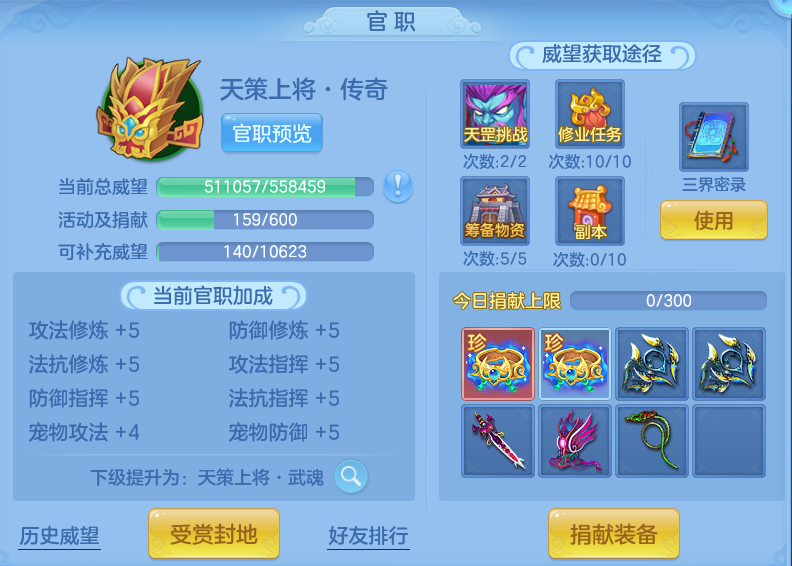 微信图片_20260731191337_48_7043.png