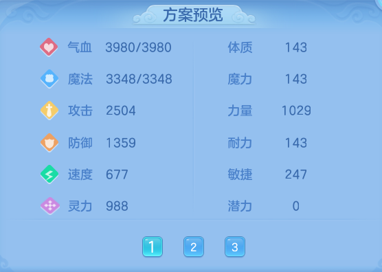 微信图片_20260731191334_47_7043.png