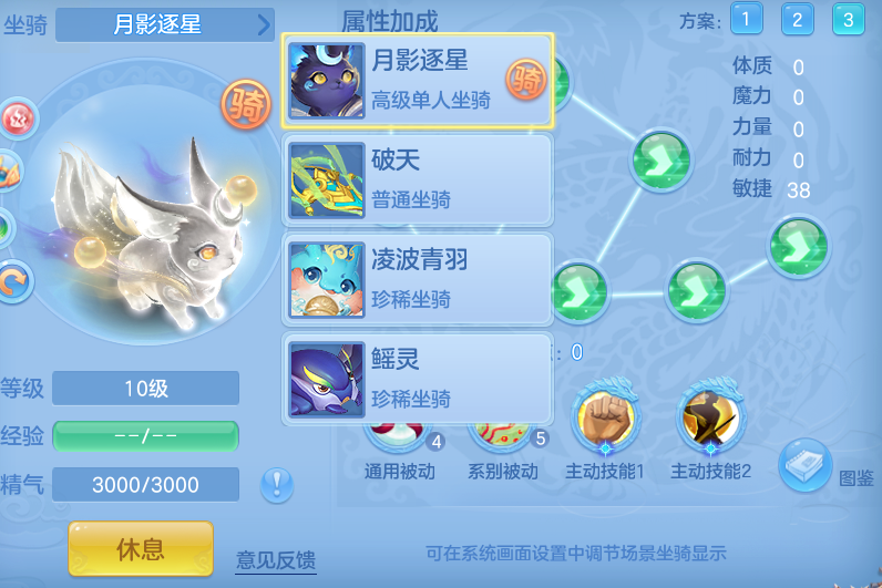微信图片_20260731191359_53_7043.png