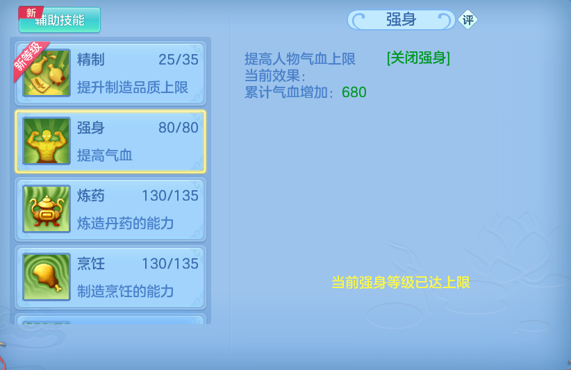 微信图片_20260731191349_51_7043.png