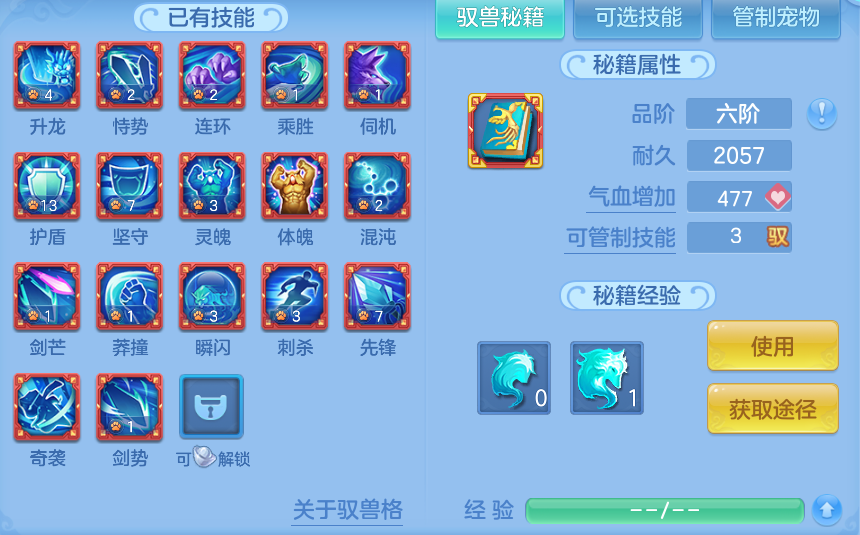 微信图片_20260731191354_52_7043.png
