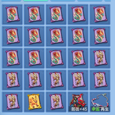 微信图片_20260731191442_56_7043.png