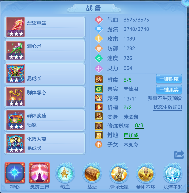 微信图片_20260731164447_20_2240.png