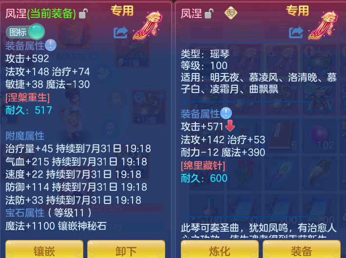 微信图片_20260731164533_23_2240.png
