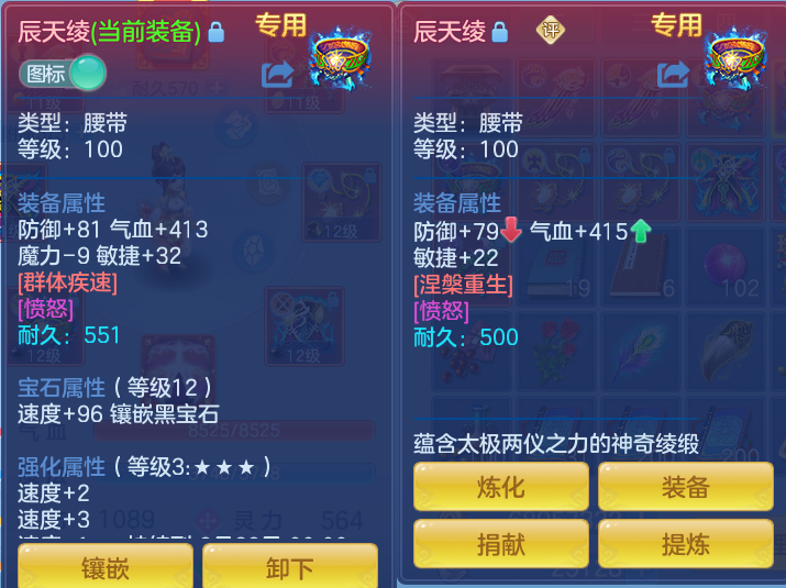 微信图片_20260731164533_24_2240.png