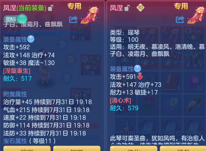 微信图片_20260731164533_22_2240.png