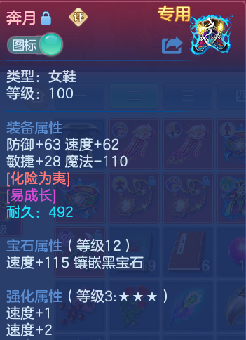 微信图片_20260731164533_29_2240.png