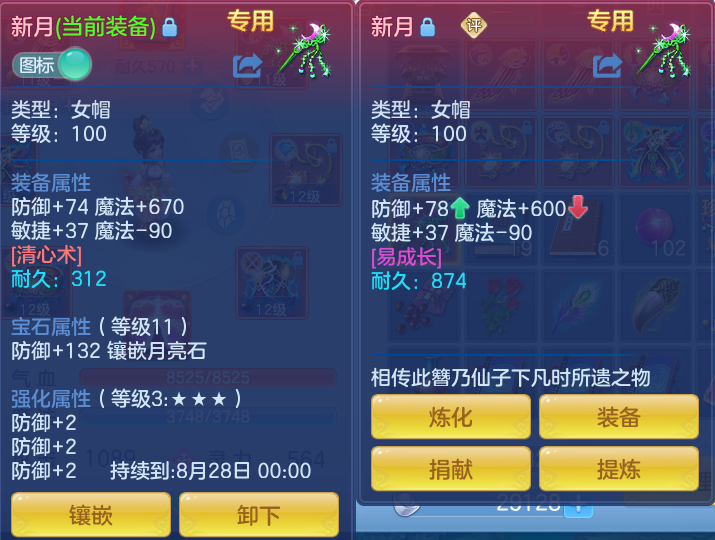 微信图片_20260731164533_28_2240.png