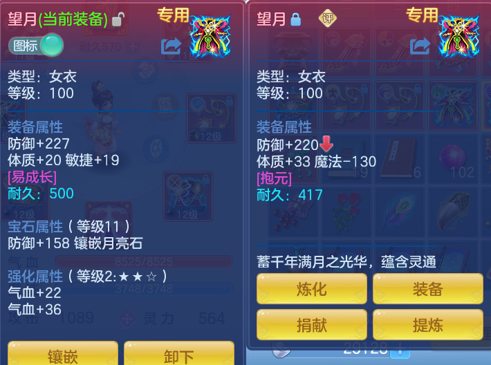 微信图片_20260731164533_27_2240.png