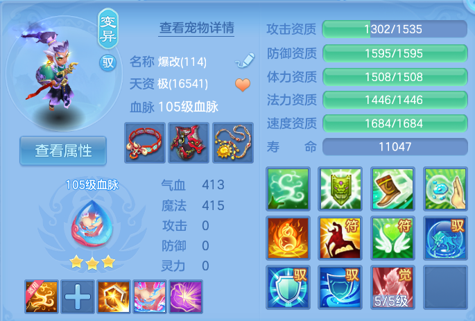 微信图片_20260731164812_32_2240.png