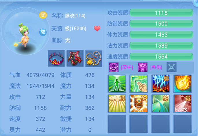 微信图片_20260731164823_54_2240.png
