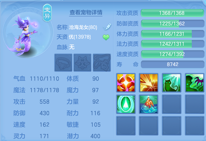 微信图片_20260731164813_51_2240.png