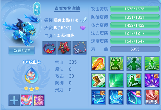 微信图片_20260731164813_49_2240.png