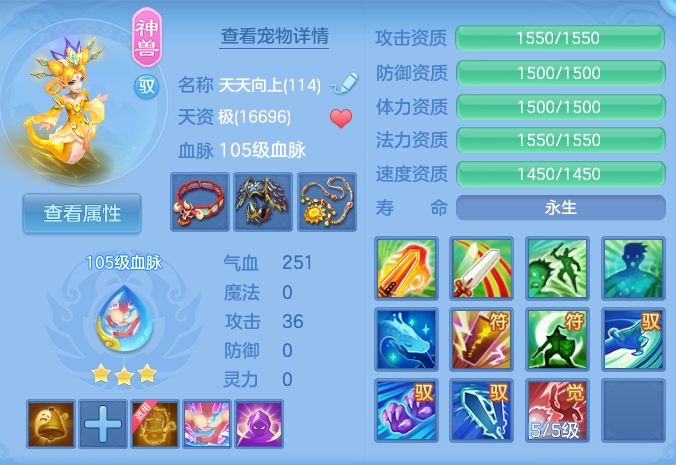 微信图片_20260731164811_31_2240.png