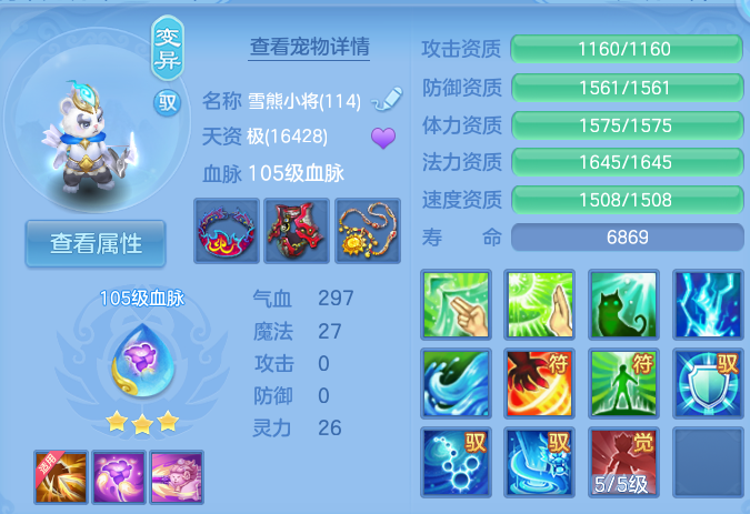 微信图片_20260731164813_39_2240.png