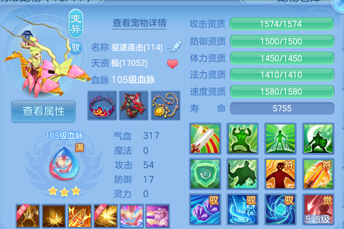 微信图片_20260731164812_36_2240.png