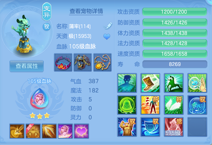 微信图片_20260731164812_37_2240.png