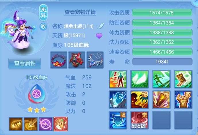 微信图片_20260731164813_41_2240.png