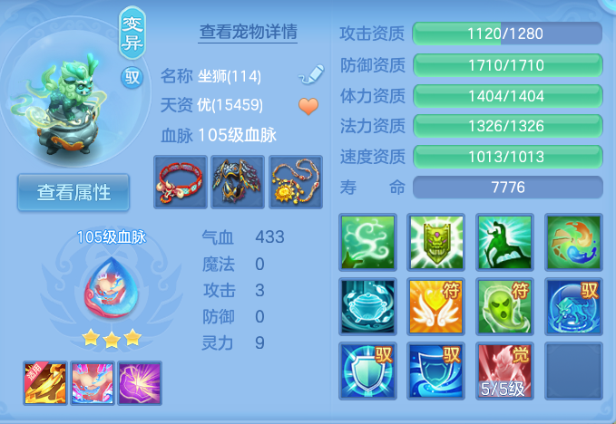 微信图片_20260731164812_38_2240.png