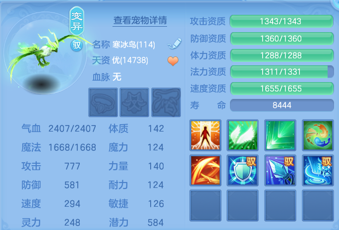 微信图片_20260731164813_46_2240.png