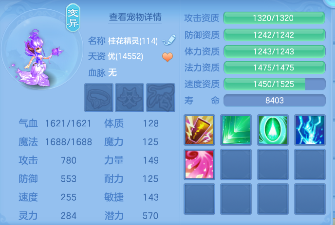 微信图片_20260731164813_43_2240.png