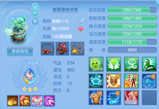 微信图片_20260731164813_47_2240.png