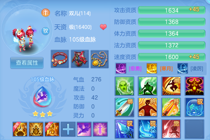 微信图片_20260731164823_53_2240.png