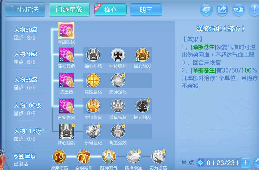 微信图片_20260731164921_58_2240.png