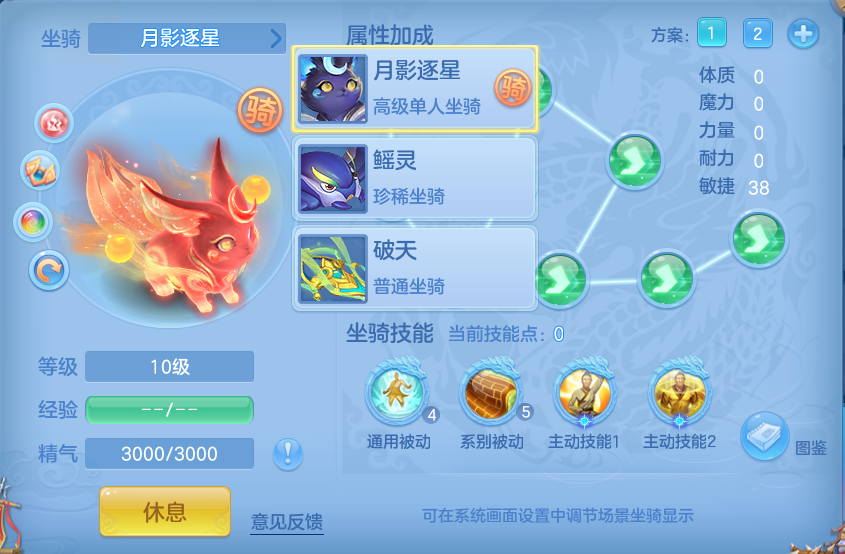 微信图片_20260731164851_57_2240.png