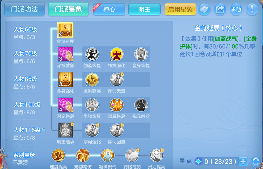 微信图片_20260731164921_59_2240.png