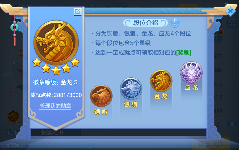 微信图片_20260731165010_66_2240.png