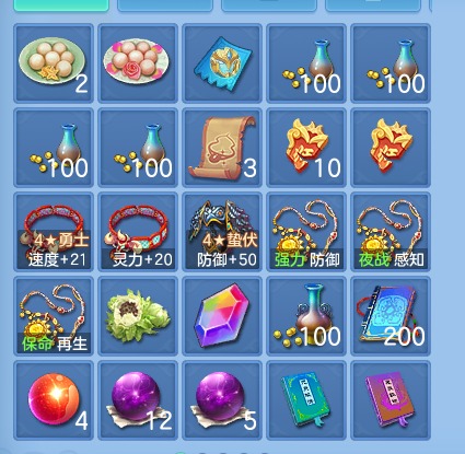 微信图片_20260731165113_68_2240.png