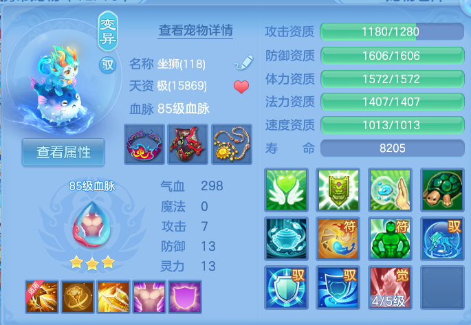 微信图片_20260731180143_27_2252.png