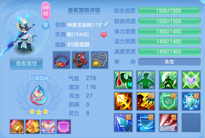 微信图片_20260731180017_23_2252.png