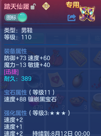 微信图片_20260731175947_17_2252.png