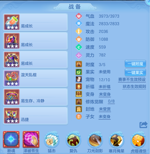 微信图片_20260731175915_12_2252.png