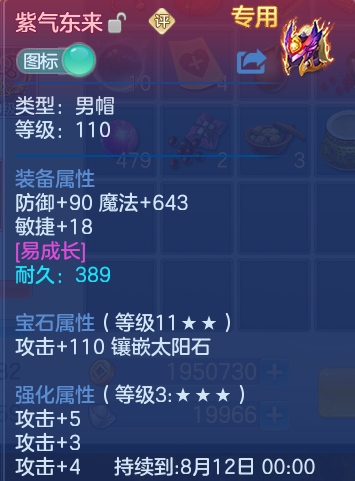 微信图片_20260731175947_15_2252.png