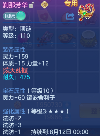 微信图片_20260731175947_16_2252.png