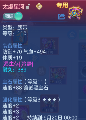 微信图片_20260731175947_18_2252.png