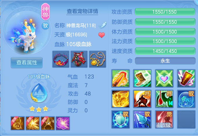 微信图片_20260731180017_20_2252.png
