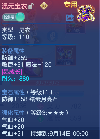 微信图片_20260731175947_19_2252.png
