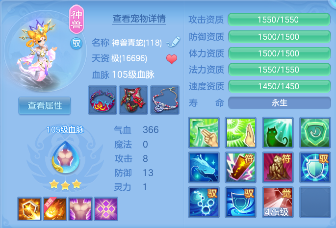 微信图片_20260731180017_22_2252.png