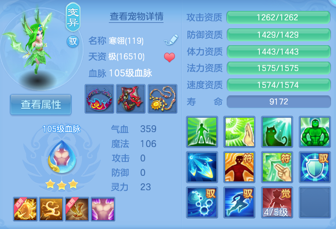 微信图片_20260731180142_25_2252.png