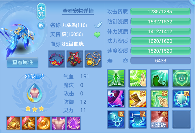 微信图片_20260731180143_31_2252.png
