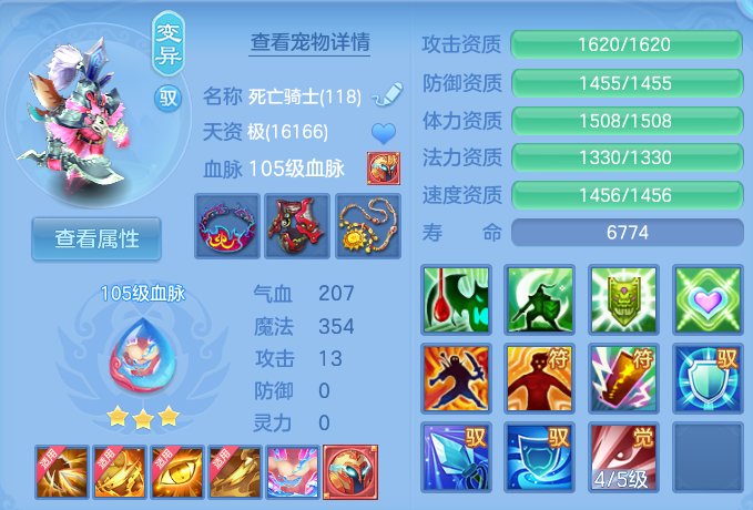 微信图片_20260731180143_28_2252.png